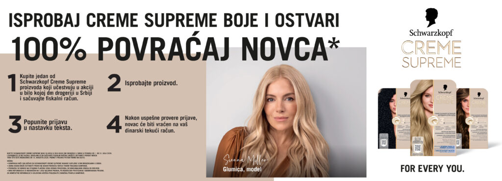 Creme Supreme